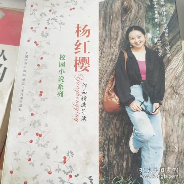 拯救落难小鸟