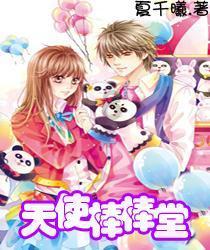 来啦~来啦,就在明天!贾宋镇首届年货大集开市了