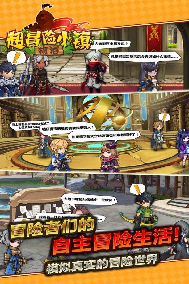 据悉含600万欧买断条款!官方:罗马租借莱比锡后卫安吉利诺