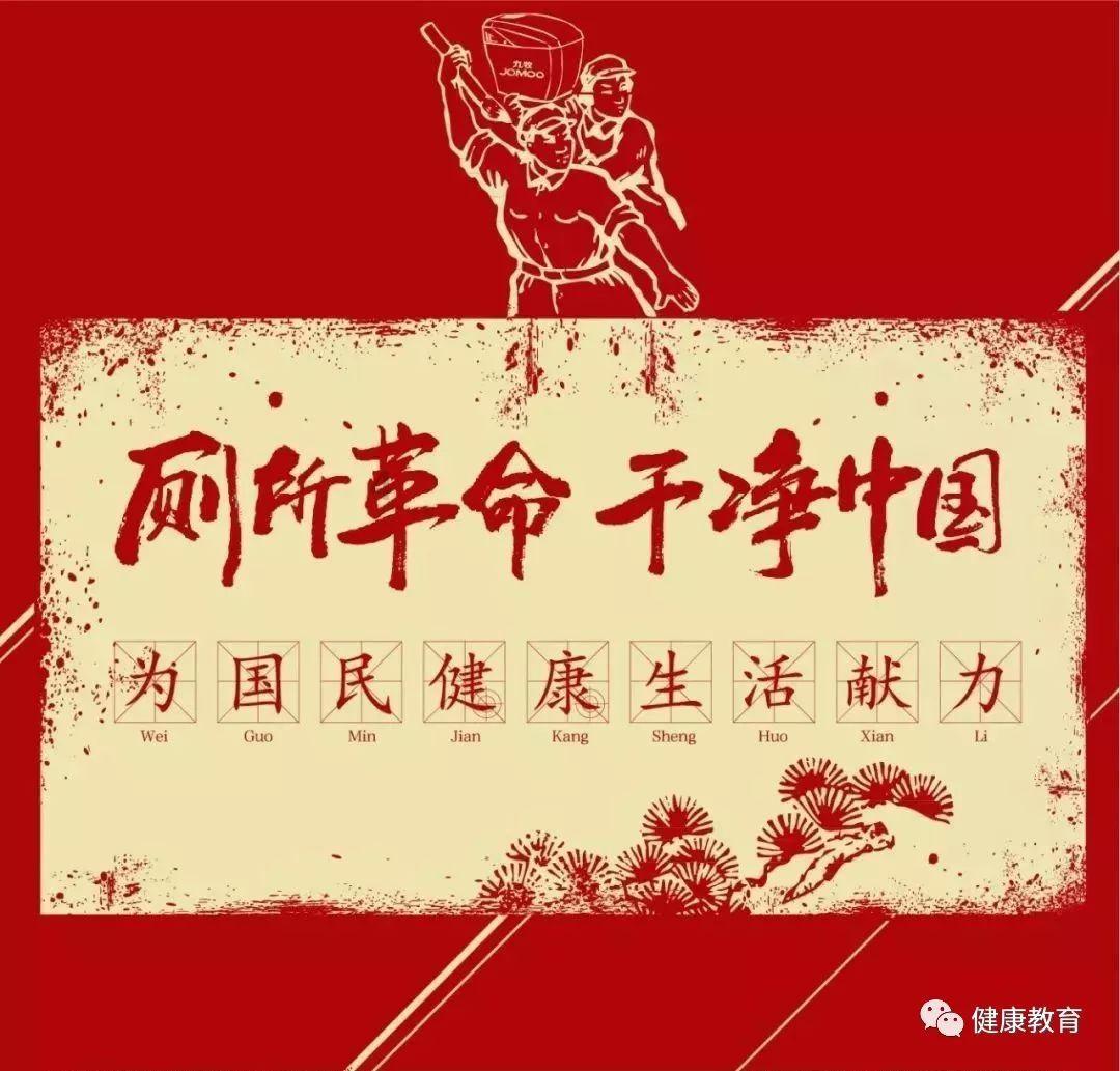 东北三省，接下来怎么拼？