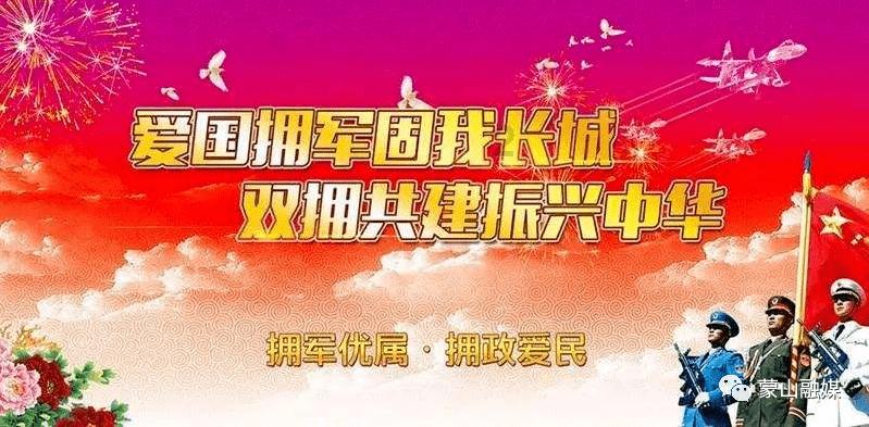 救援度假的法官