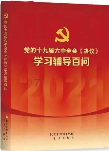 解惑蜗牛,喜欢一个人是什么感觉?蜗牛问答平台